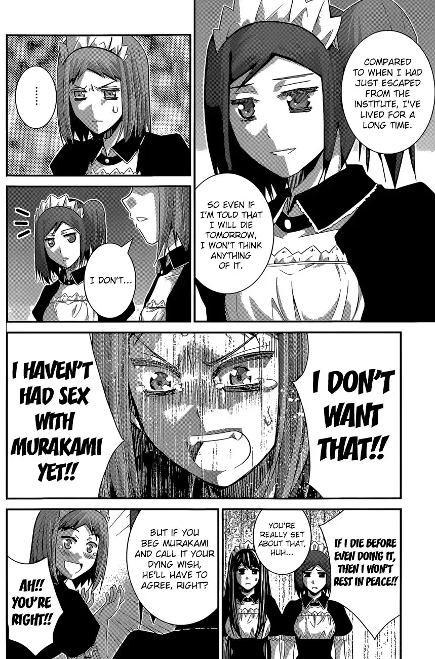 Gokukoku no Brynhildr Chapter 122 7